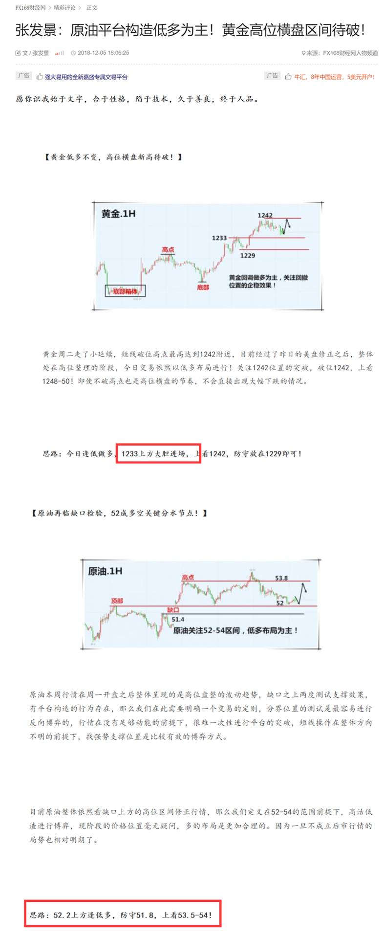 1_副本.png