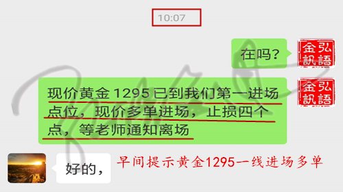 BFDEF745A3238B7ED4879F6AADF05664.jpg