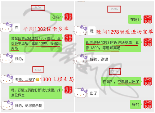 3.14提示.jpg
