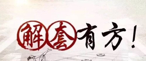 jie (2).jpg jie (2).jpg