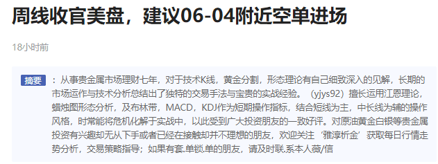 QQ图片20180901143701.png