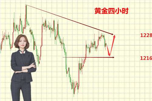 QQ截图201811241708.png