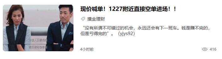 QQ图片20181016151222.jpg