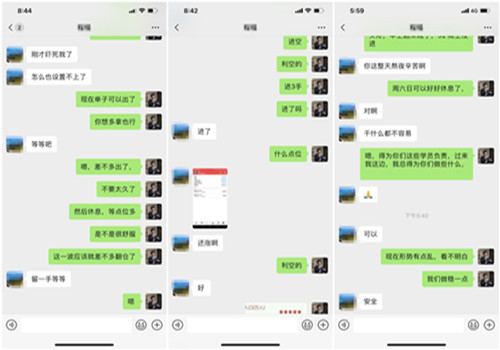 757c91a6ade160e097125b215eb2f7f_副本.jpg