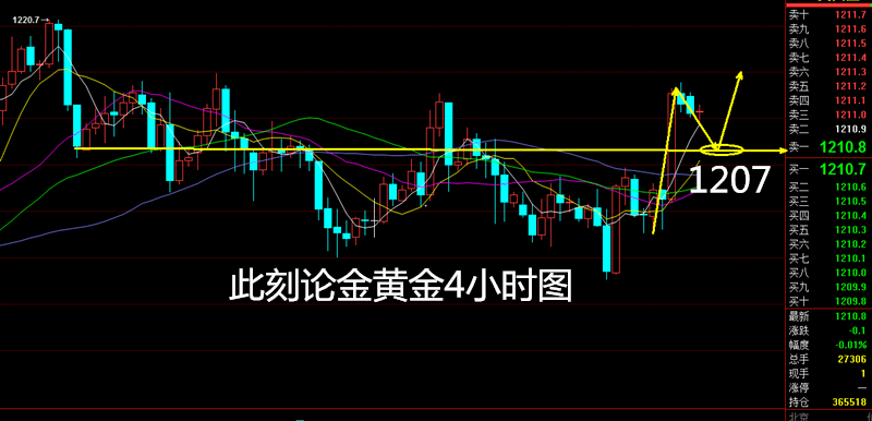 QQ图片20180913123418_副本.png