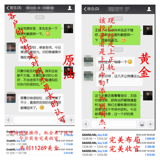 12.晚_副本.jpg