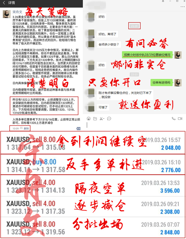 QQ图片20190326130949_副本12_副本.jpg