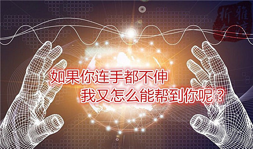 QQ图片20180111172627_副本_副本.jpg
