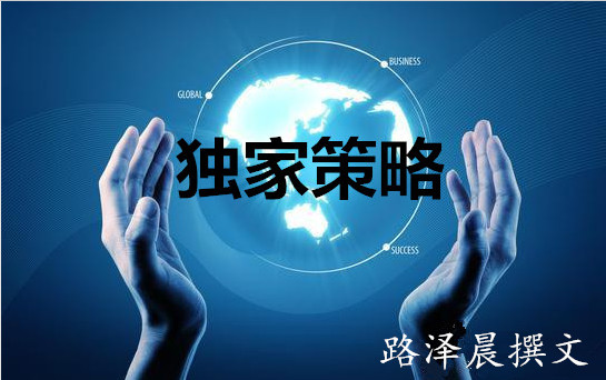 QQ图片20181015181031_副本.jpg