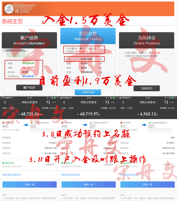 QQ图片20190320152722_副本插.png