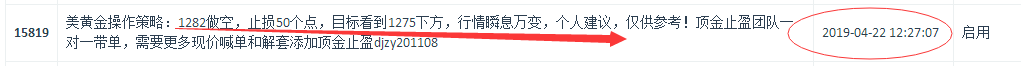 截图2.png