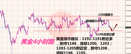 1008PHOTO5.png