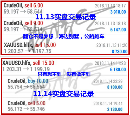 记录表.jpg