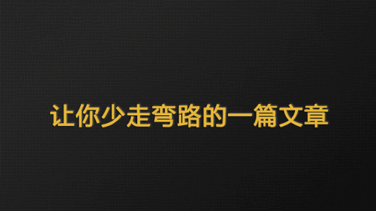 u=789754739,3346212922 fm=26 gp=0.jpg