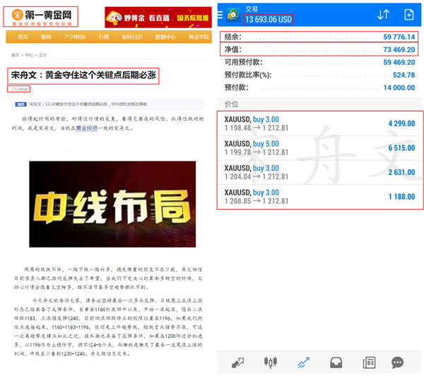 QQ截图20181115154359_副本插头条_副本.png QQ截图20181115154359_副本插头条_副本.png