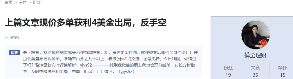QQ图片20180830214538.png