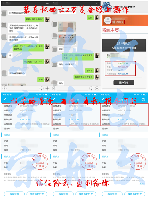 QQ图片20190321232534_副本123插_副本_副本_副本.png