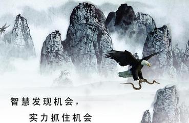 u=955845342,458421875 fm=26 gp=0.jpg