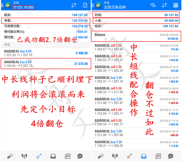QQ截图20181027003617_副本.png