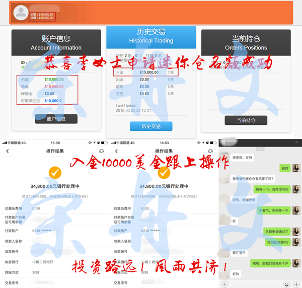 QQ截图20190325224650_副本_副本.png