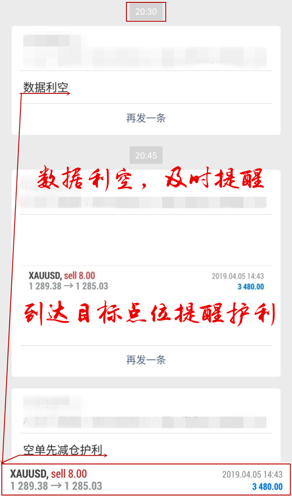 QQ图片20190405224412_副本.jpg