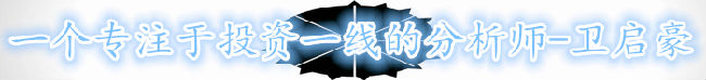 尾部不广告.png