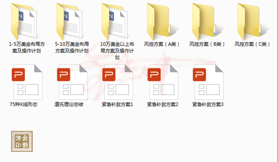 1PPR35004-5494-4.png
