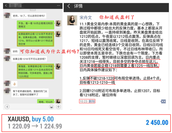 QQ截图20181101161455_刷副本_副本_副本.png