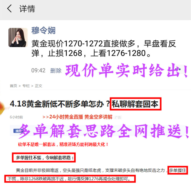 图2.jpg 图2.jpg