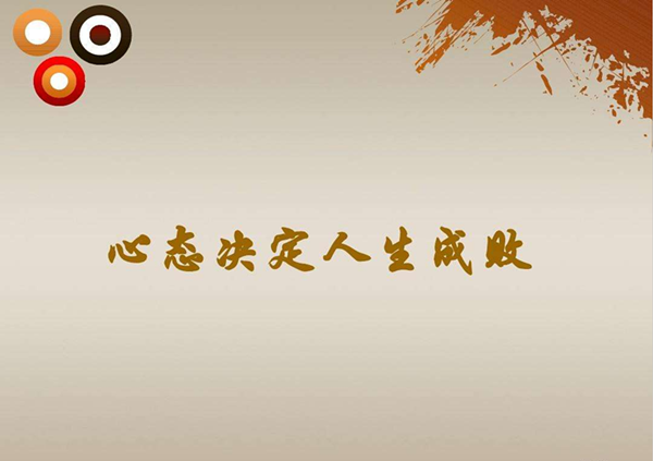 QQ截图20180613002057_副本.png