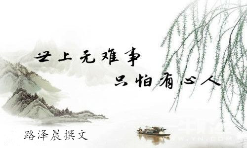 91AC318E78C011B29123C9D77145CA8CCE85743C_size23_w500_h300_副本.jpg