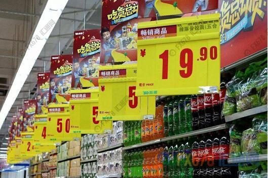 外汇期货股票比特币交易