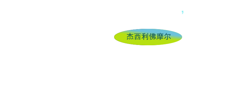 纺织现货