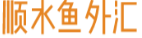 顺水的鱼MT4外汇EA趋势对冲马丁延迟套利指标智能交易系统